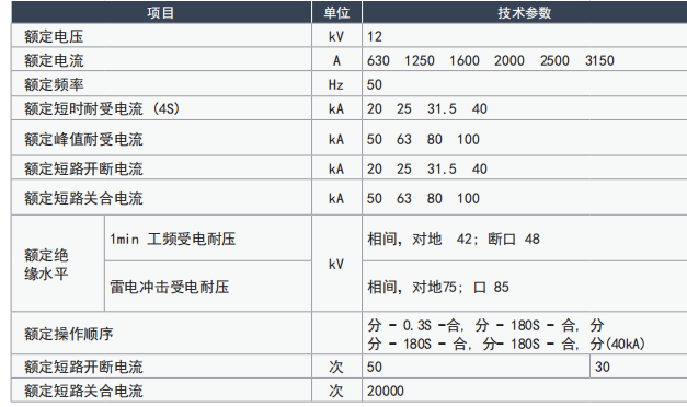 wechat_2025-08-16_171817_889.png