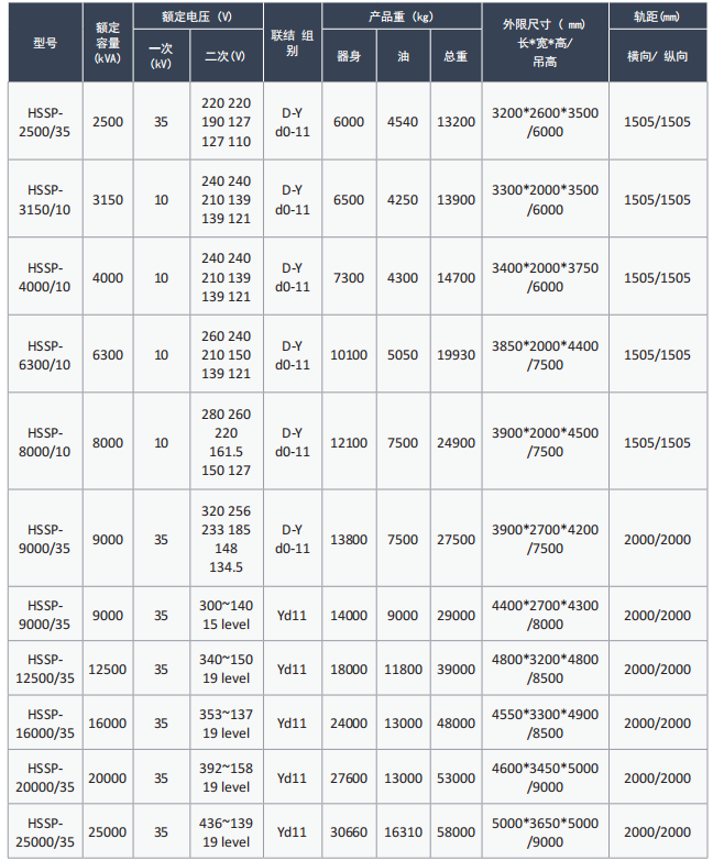 wechat_2025-08-18_084329_625.png