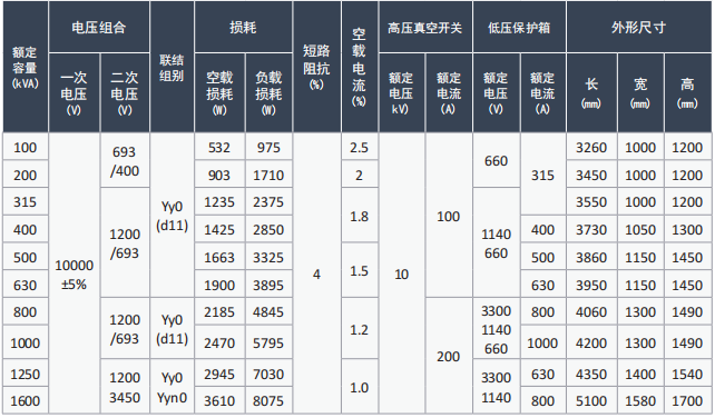 wechat_2025-08-16_173205_735.png