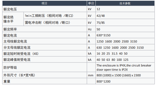 wechat_2025-08-16_172910_122.png