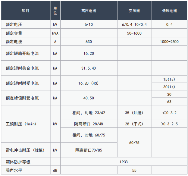 wechat_2025-08-16_164515_178.png