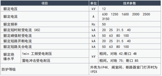 wechat_2025-08-16_171736_022.png