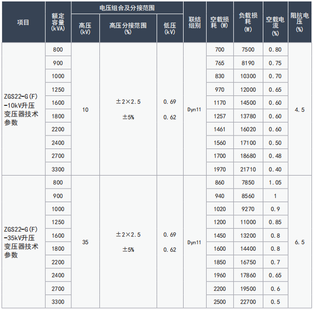 wechat_2025-08-16_154544_968.png