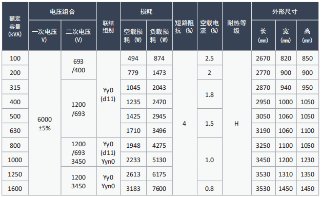 wechat_2025-08-16_173648_291.png