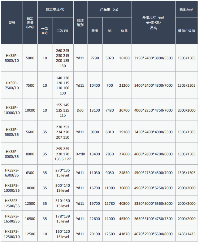 wechat_2025-08-18_094341_536.png