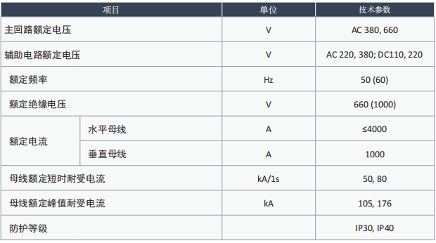 wechat_2025-08-16_172255_949.png