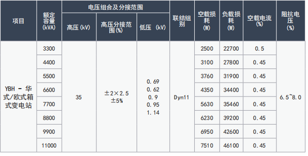 wechat_2025-08-16_161116_611.png