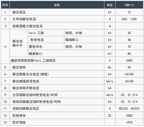 wechat_2025-08-16_165623_567.png