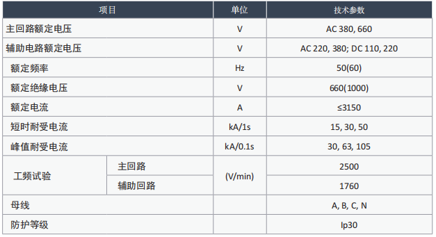 wechat_2025-08-16_172145_532.png