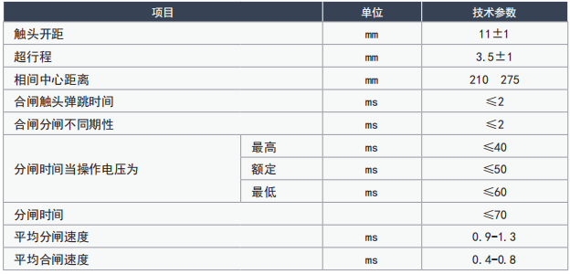 wechat_2025-08-16_171849_792.png
