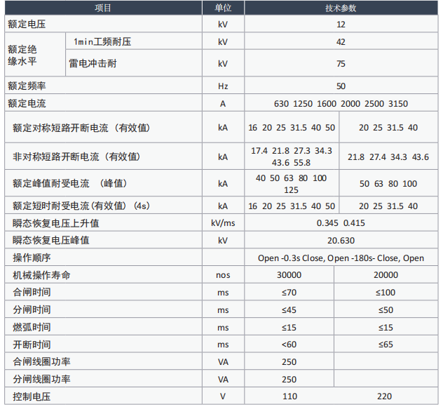 wechat_2025-08-16_172938_819.png