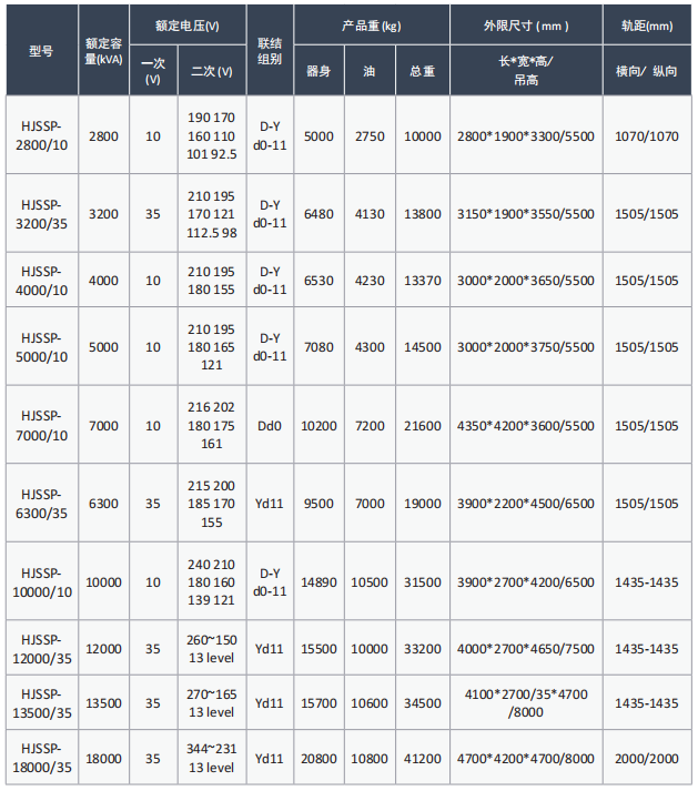 wechat_2025-08-18_091856_927.png